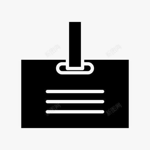 身份证名片公司svg_新图网 https://ixintu.com 身份证 名片 公司 员工