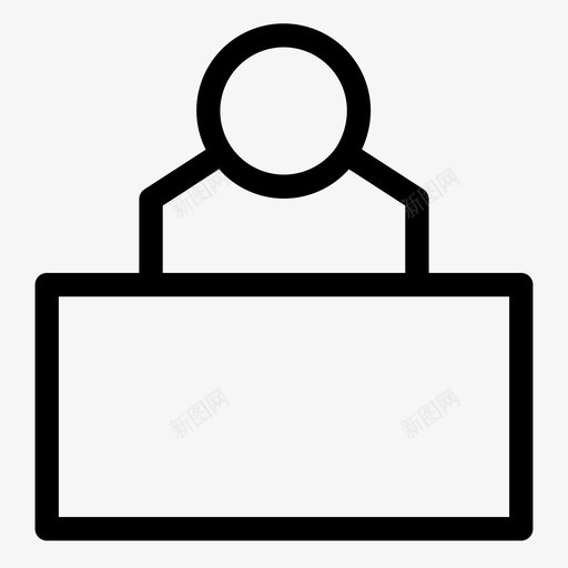 人员听众会议svg_新图网 https://ixintu.com 会议 人员 听众