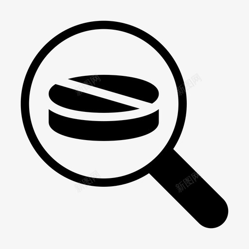 搜药玻璃放大镜svg_新图网 https://ixintu.com 搜药 玻璃 放大镜 药片 生物 字形