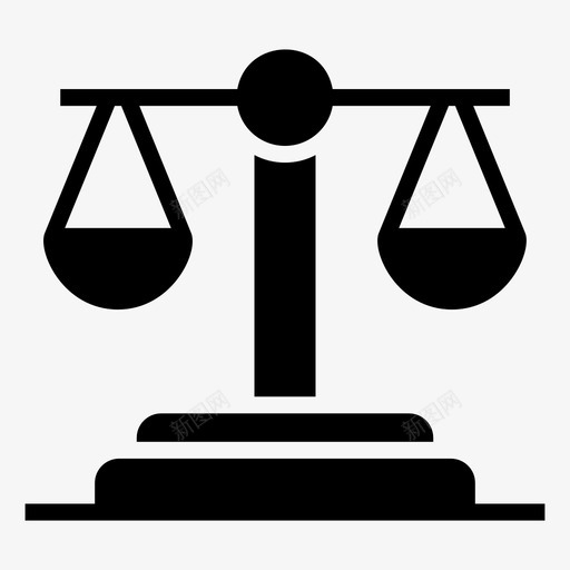 法律与尺度平衡尺度公平svg_新图网 https://ixintu.com 尺度 法律 公平 平衡 正义 法理学 字形 矢量 矢量图 图标