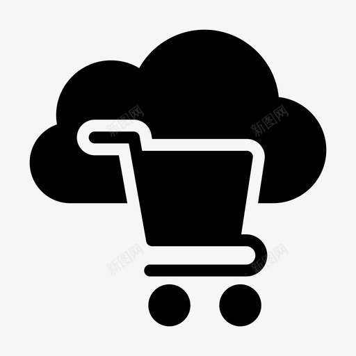 云购物车在线购物svg_新图网 https://ixintu.com 购物车 在线购物 数据库 云计算 字形