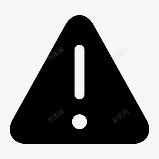 09警示fillsvg_新图网 https://ixintu.com 警示