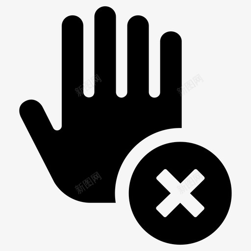 停止禁止手svg_新图网 https://ixintu.com 停止 禁止 标志