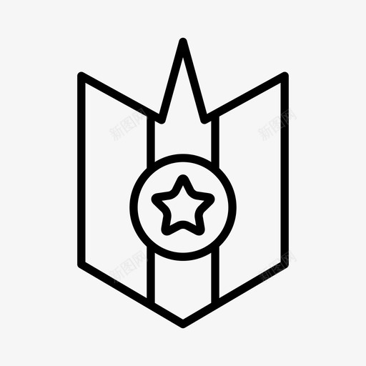 护盾徽章卫士svg_新图网 https://ixintu.com 徽章 护盾 卫士 安全 护盾号