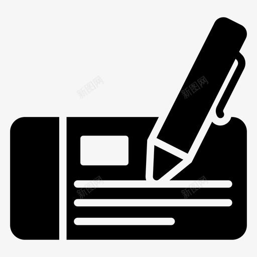 银行支票支票签名收据svg_新图网 https://ixintu.com 支票 银行 签名 收据 凭证 购物 电子商务 字形 矢量 矢量图 图标