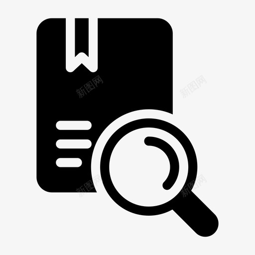 书教育搜索svg_新图网 https://ixintu.com 搜索 教育 书籍
