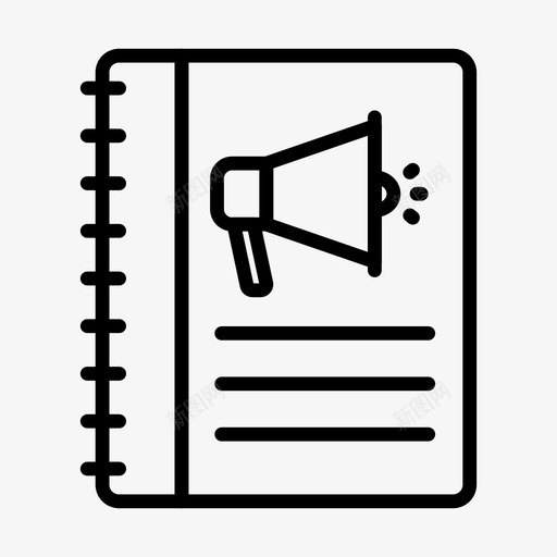 广告书广告教育svg_新图网 https://ixintu.com 广告 教育 知识 反对 字形