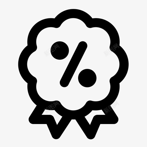 折扣标签销售商店svg_新图网 https://ixintu.com 标签 折扣 商店 销售 销售商
