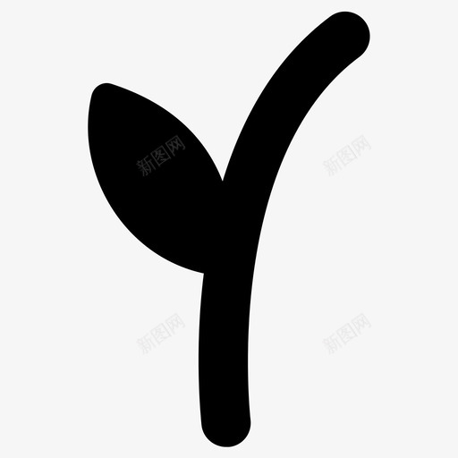 茎芽叶svg_新图网 https://ixintu.com 茎芽叶 自然 植物