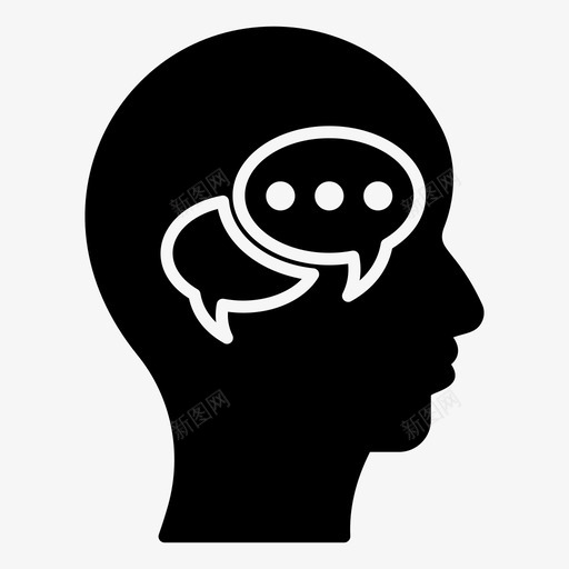 思维信息大脑聊天大脑信息svg_新图网 https://ixintu.com 思维 信息 大脑 聊天 讨论 过程 字形 向量 图标