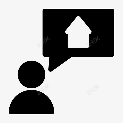 用户主页头像房子svg_新图网 https://ixintu.com 用户 主页 不动产 头像 房子 财产 字形