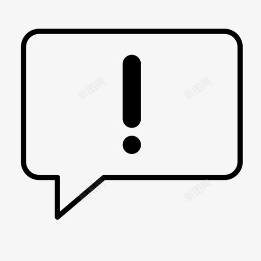 感叹人宣告svg_新图网 https://ixintu.com 语言 感叹 人人 宣告 表现 说话 言语 符号 谈话 在线 交流