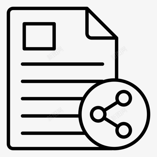 内容共享数据发送文档共享svg_新图网 https://ixintu.com 共享 内容 数据 发送 文档 文件 病毒性 社交 媒体 轮廓 向量