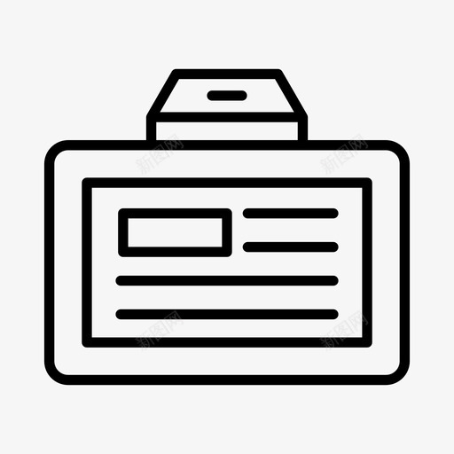 身份证账户卡svg_新图网 https://ixintu.com 身份证 账户卡 员工
