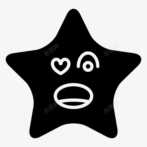星星表情符号爱svg_新图网 https://ixintu.com 表情 星星 符号 哈欠 实心