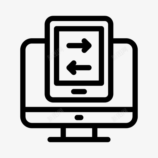 文件共享数据传输lcdsvg_新图网 https://ixintu.com 文件 共享 数据传输 移动 屏幕 自定义 开发 字形