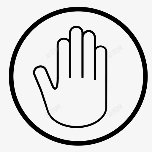停止标志人宣告svg_新图网 https://ixintu.com 停止 标志 语言 人人 宣告 代表 说话 言语 符号 谈话 交流