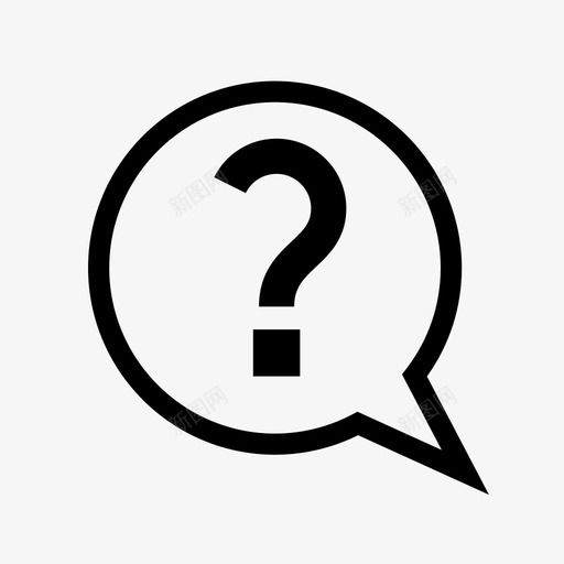 问号询问气泡svg_新图网 https://ixintu.com 问号 询问 气泡 常见 问题解答 查询 轮廓 字形