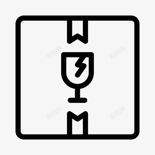 易碎品盒子破碎svg_新图网 https://ixintu.com 易碎 盒子 破碎 纸箱 玻璃 购物 电子商务 标志 标志符 符号