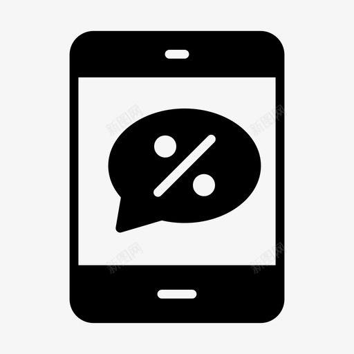 在线报价折扣移动svg_新图网 https://ixintu.com 在线 报价 折扣 移动电话 销售 购物 电子商务 字形