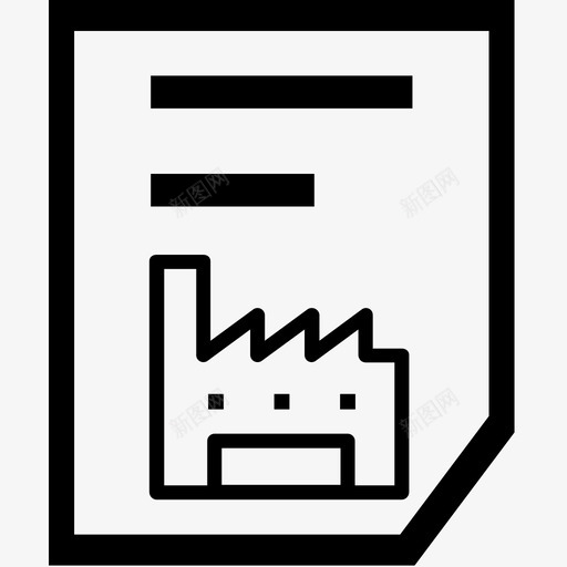 厂房物业合同svg_新图网 https://ixintu.com 厂房 物业 合同