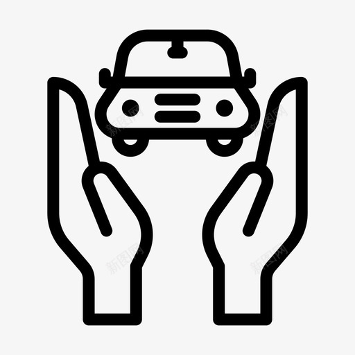 安全车保险保护svg_新图网 https://ixintu.com 安全 保险 保护 车辆 汽车保险