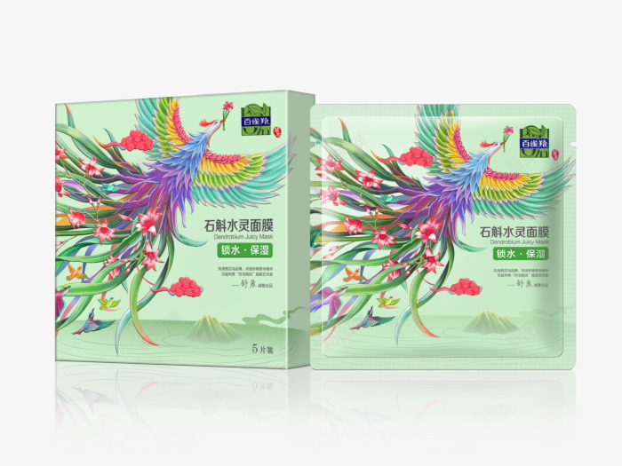 插画面膜百雀羚Pechoinpng_新图网 https://ixintu.com 插画 面膜 百雀