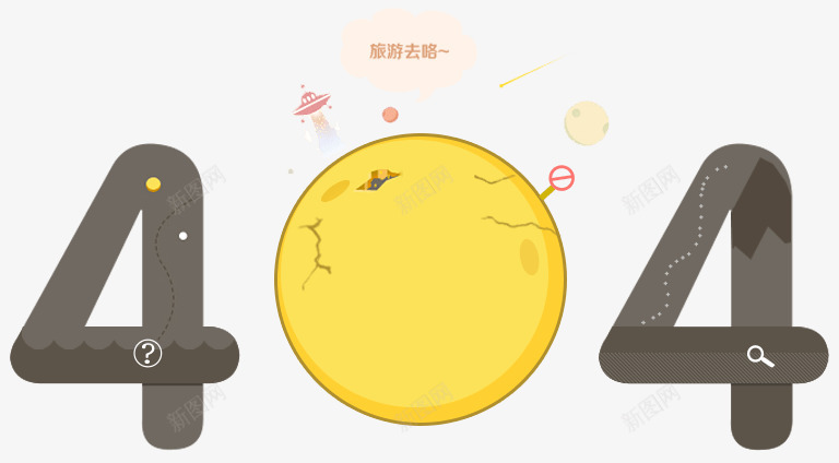 jQuery网页特效最全网页模板和网站模板jQuepng免抠素材_新图网 https://ixintu.com 网页特效 最全 网页模板 网站 模板