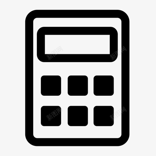 供应链二级导航销量预测svg_新图网 https://ixintu.com 供应链 二级 导航 销量 预测