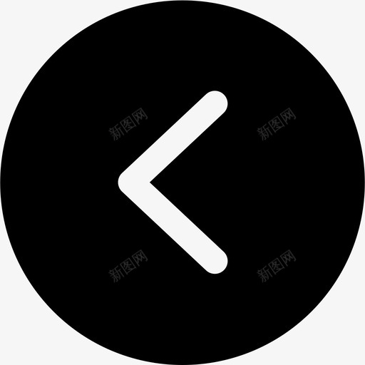 尖括号圆左fillsvg_新图网 https://ixintu.com 括号 圆左