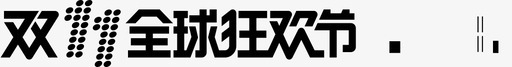 活动攻略svg_新图网 https://ixintu.com 活动 攻略