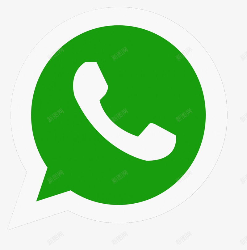 Whatsapp标志png免抠素材_新图网 https://ixintu.com 标志
