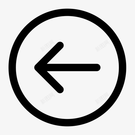 返回svg_新图网 https://ixintu.com 图标 返回 通用 线型