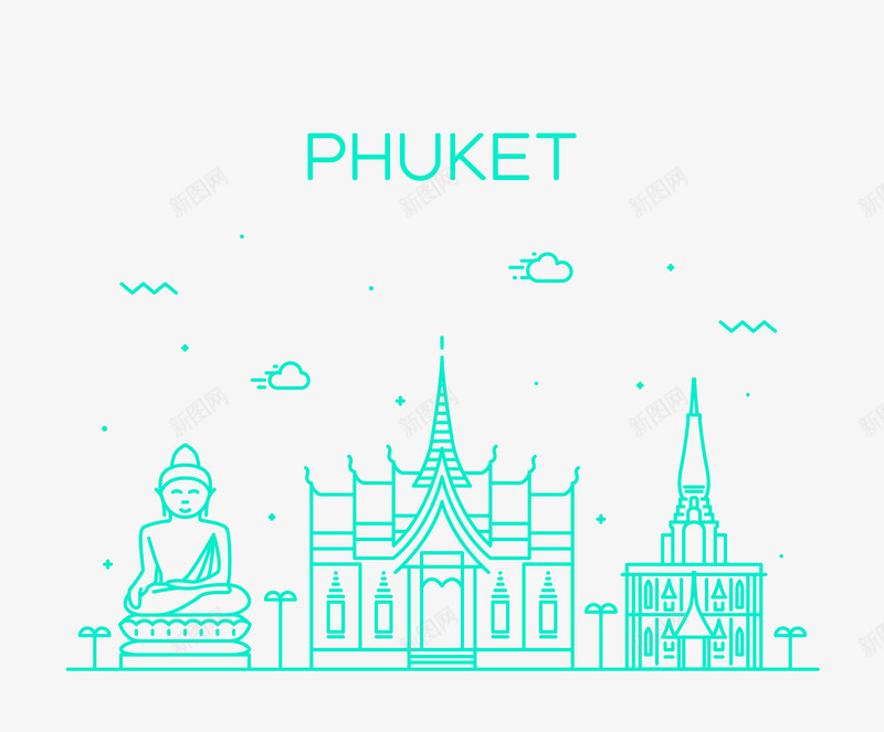时尚高端新加坡首尔世界着名城市标志性建筑地标矢量设png免抠素材_新图网 https://ixintu.com 时尚 高端 新加坡 首尔 世界 着名 城市 标志性 建筑 地标 矢量