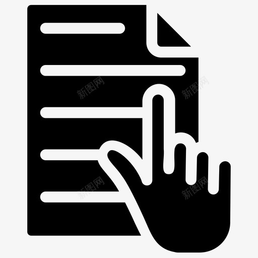 内容阅读书籍阅读草稿svg_新图网 https://ixintu.com 阅读 内容 书籍 草稿 知识学习 教育 过程 在线学习 字形 图标 集合