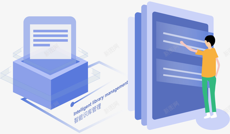 智能机器人环信png免抠素材_新图网 https://ixintu.com 智能 智能机 机器人 环信
