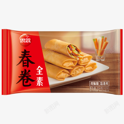 思念清爽全素甜蜜豆沙春卷烘焙原料早餐晚餐速食204png免抠素材_新图网 https://ixintu.com 思念 清爽 全素 甜蜜 豆沙 春卷 烘焙 原料 早餐 晚餐 速食