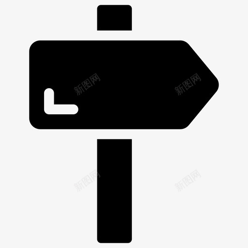 方向牌指板路牌svg_新图网 https://ixintu.com 路牌 方向 牌指 旅游 酒店 娱乐 爱好 字形 矢量 矢量图 图标