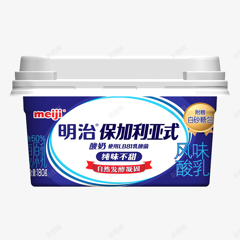保加利亚酸奶png免抠素材_新图网 https://ixintu.com 保加利亚 酸奶