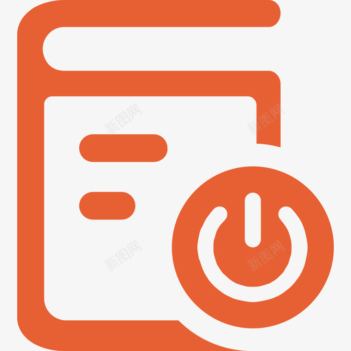 教师开课svg_新图网 https://ixintu.com 教师 开课