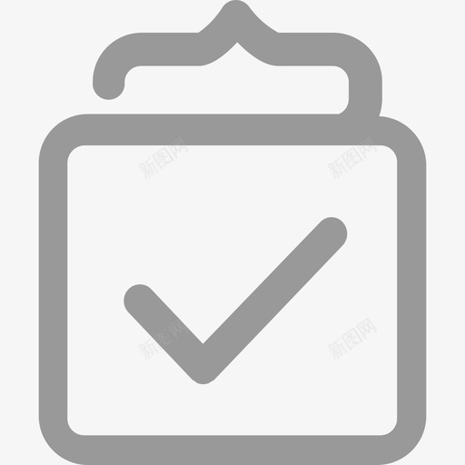 已完成svg_新图网 https://ixintu.com 已完成 线性 扁平 简约 单色