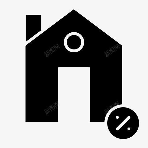 建筑折扣房产svg_新图网 https://ixintu.com 建筑 折扣 房产 房子 百分比 文集