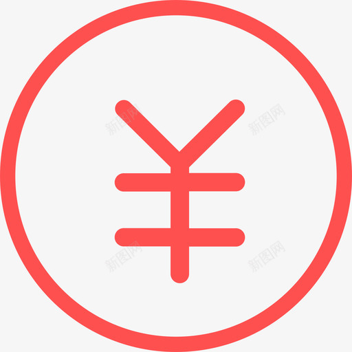 消费有礼svg_新图网 https://ixintu.com 消费 有礼