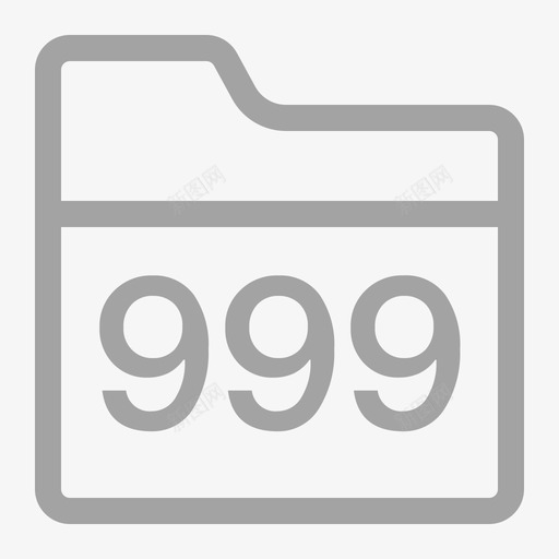 ico中药房管理999药品项目svg_新图网 https://ixintu.com 中药房 管理 药品 项目
