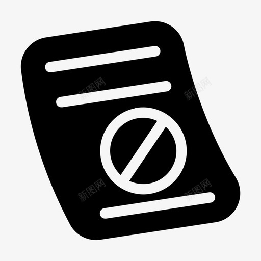 文档存档禁止svg_新图网 https://ixintu.com 文档 禁止 存档 文件 纸张 图标 集合 实心
