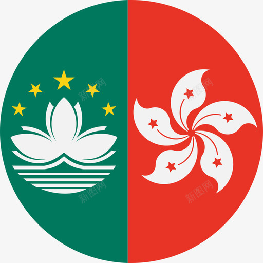 港澳区旗svg_新图网 https://ixintu.com 港澳 区旗
