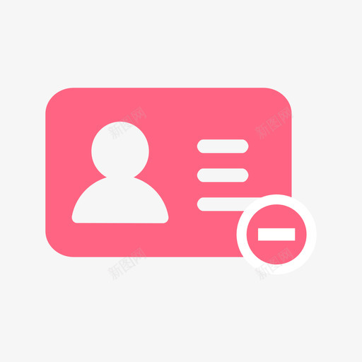我要销户svg_新图网 https://ixintu.com 我要 销户