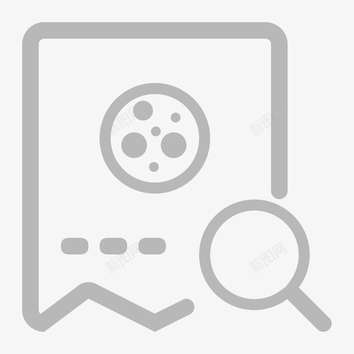 ico线性图标财务管理细胞单据查询svg_新图网 https://ixintu.com 线性 图标 财务管理 细胞 单据 查询