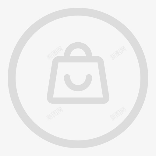 兑换好礼svg_新图网 https://ixintu.com 兑换 好礼