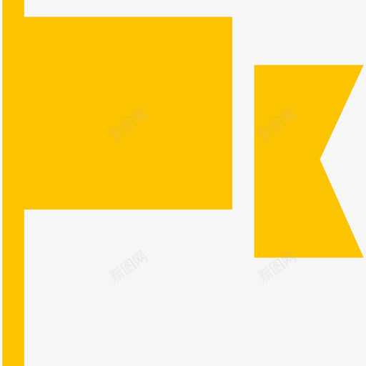 活动管理黄色svg_新图网 https://ixintu.com 活动 管理 黄色